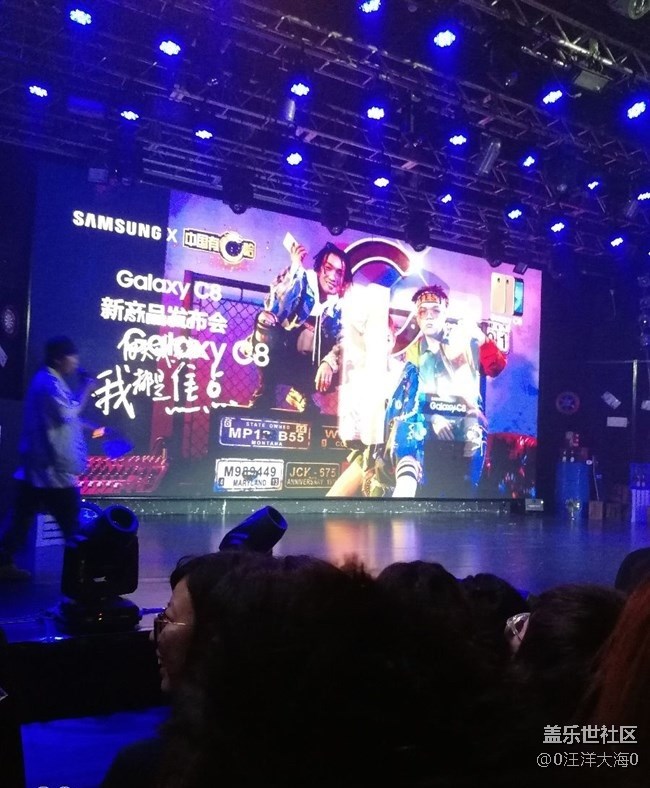C8手機(jī)發(fā)布，我在現(xiàn)場(chǎng)。
