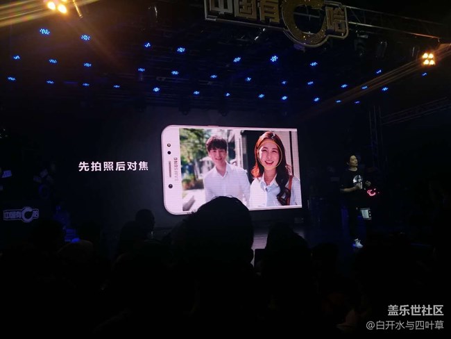 中國(guó)有C哈，C8發(fā)布會(huì)