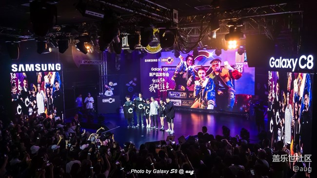 Galaxy C8 發(fā)布會(huì)嗨爆全場(chǎng)