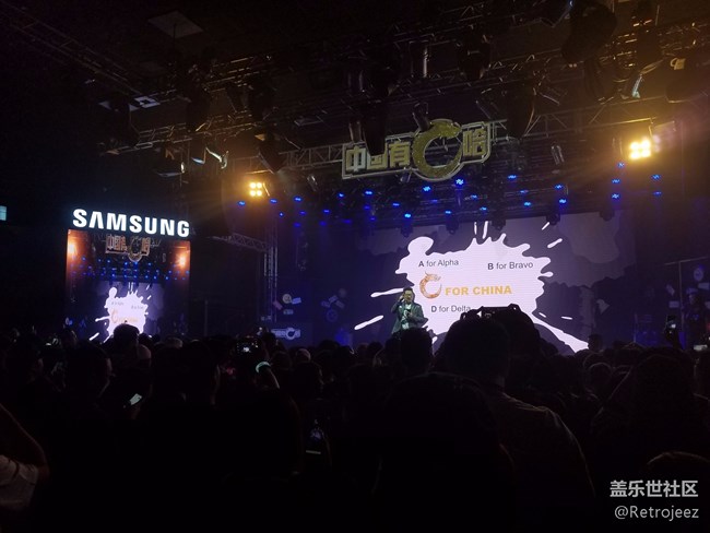 蓋樂世C8發(fā)布會紀實 蓋樂世C8發(fā)布會紀實