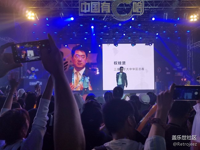 蓋樂世C8發(fā)布會紀實 蓋樂世C8發(fā)布會紀實