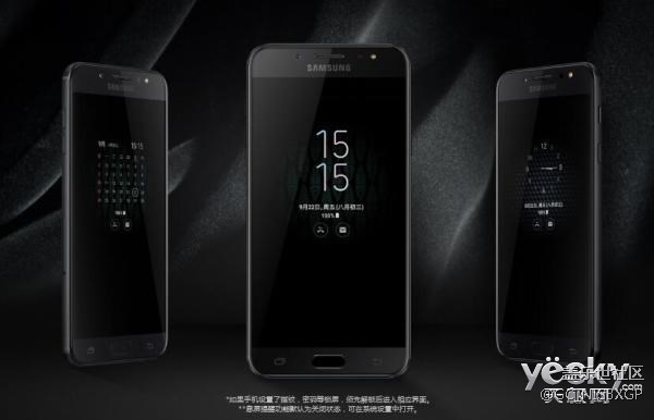 三星中端手機(jī)Galaxy C8發(fā)布:雙攝/面部識(shí)別