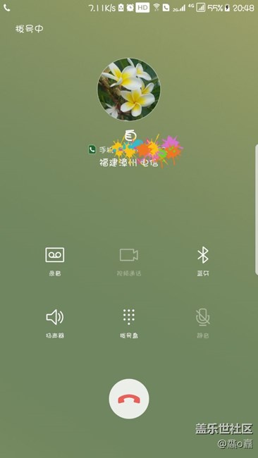 通話(huà)貼紙?jiān)瓉?lái)是這樣