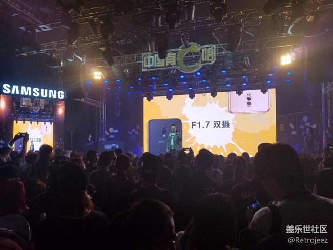 蓋樂世C8發(fā)布會紀實 蓋樂世C8發(fā)布會紀實