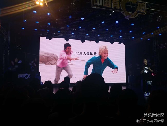 中國(guó)有C哈，C8發(fā)布會(huì)