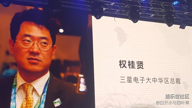 中國(guó)有C哈，C8發(fā)布會(huì)