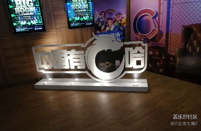 C8手機(jī)發(fā)布，我在現(xiàn)場(chǎng)。