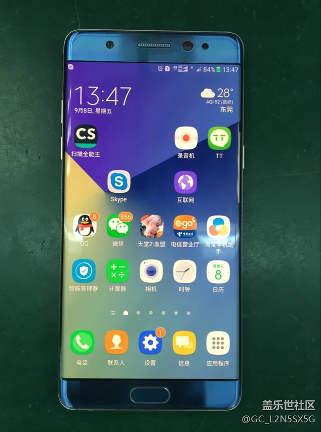 旋轉(zhuǎn) 0908-1.jpg