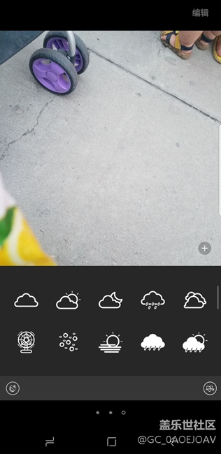 恢復(fù)出廠之后相機(jī)卡通頭飾沒有了怎么恢復(fù)？