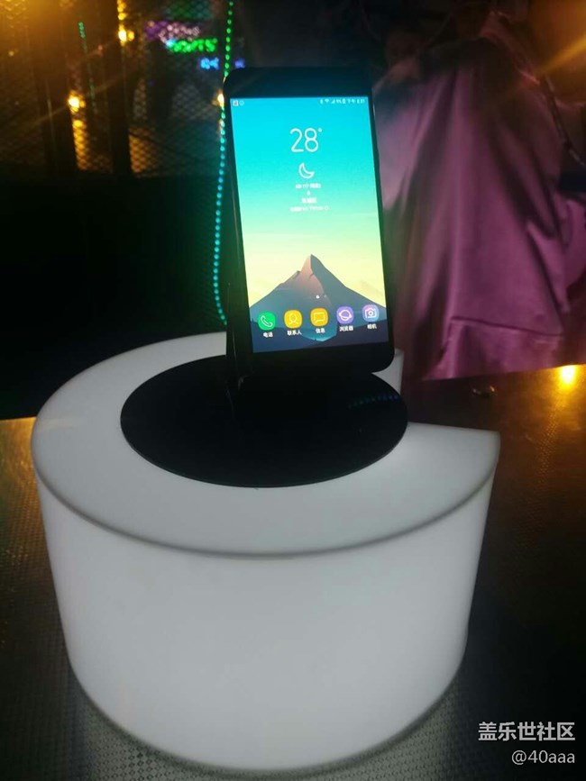 三星c8發(fā)布會(huì)回顧