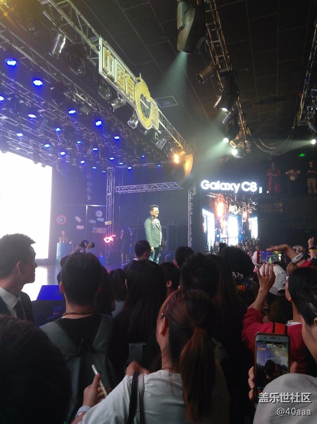 三星c8發(fā)布會(huì)回顧