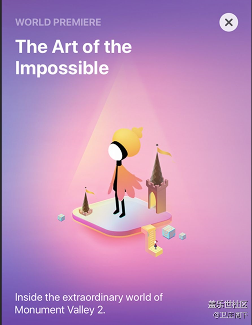 有沒有人關后臺