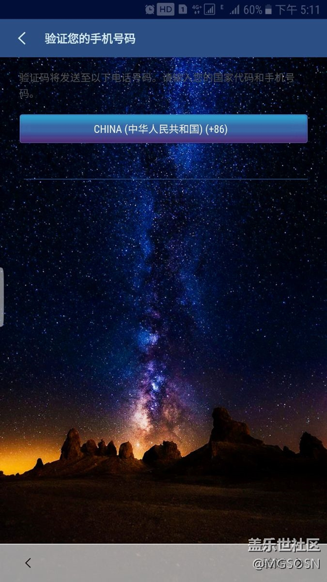 前幾天更新后出現(xiàn)的