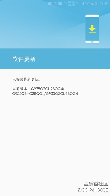 普通版被刷成蝙蝠俠版