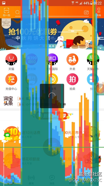 這手機(jī)怎么越來越卡了