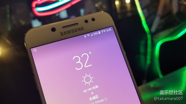 三星C8中國(guó)發(fā)布，嘻哈歌手助力燃爆全場(chǎng)