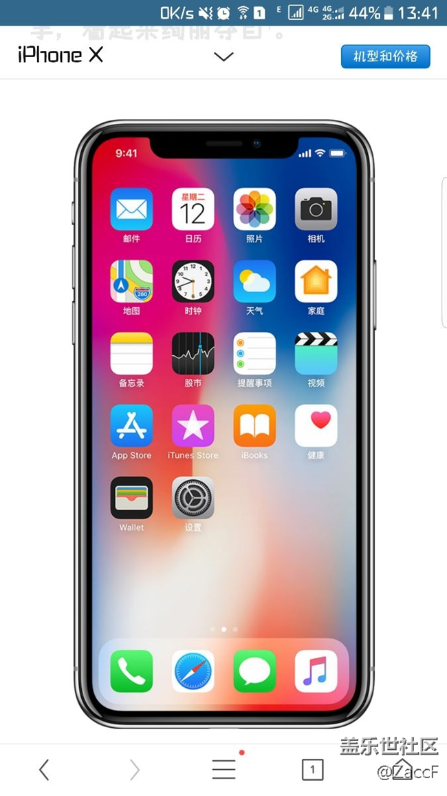 6988這個(gè)價(jià)格已經(jīng)沒有購買的*