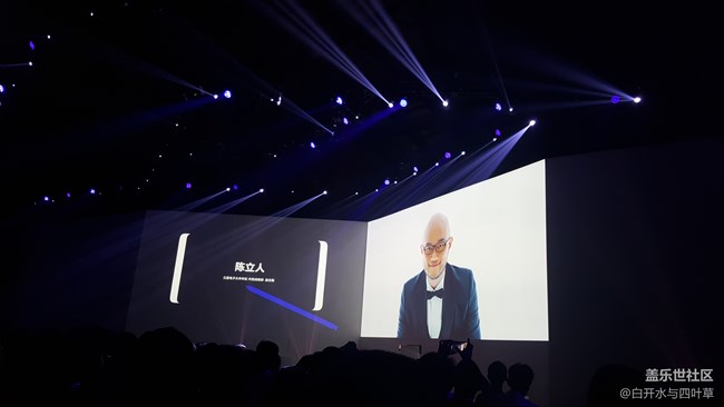 NOTE8發(fā)布會后記