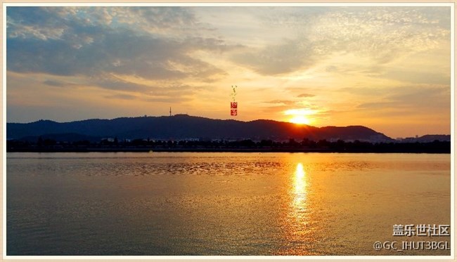 發(fā)幾張本人用三星NOTE系列手機(jī)所拍的相片和書(shū)手的書(shū)法作品