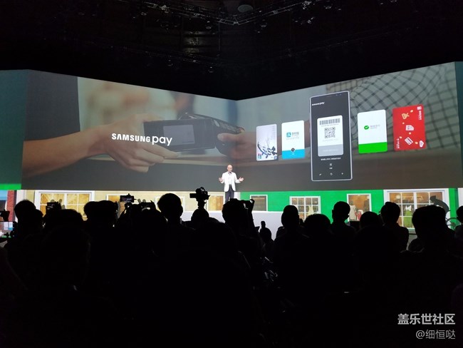 蓋樂(lè)世Note8 發(fā)布會(huì)和品鑒會(huì)一覽 蓋樂(lè)世Note8 發(fā)布會(huì)和品鑒會(huì)一覽