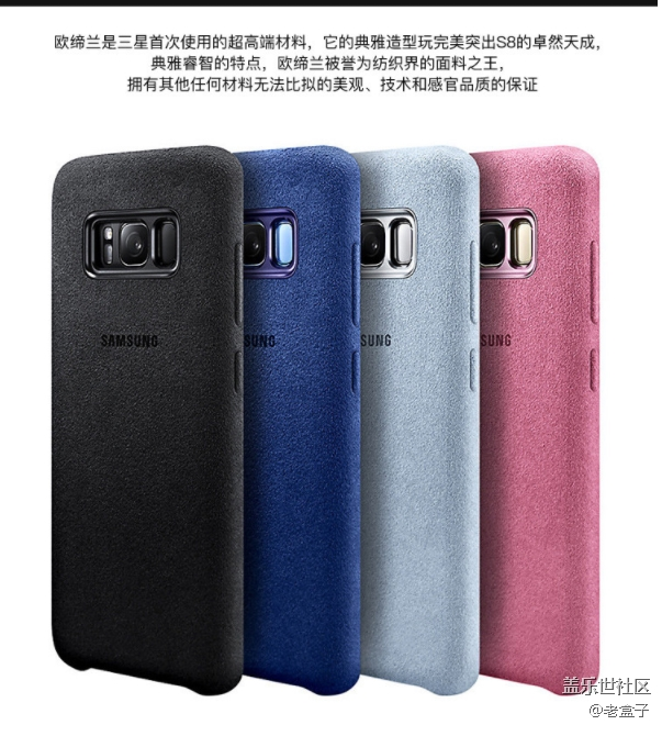 找殼子，就等機器了