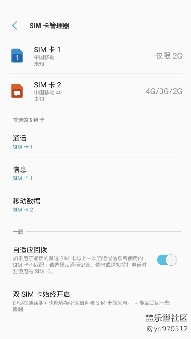 大家?guī)臀铱纯催@是怎么回事