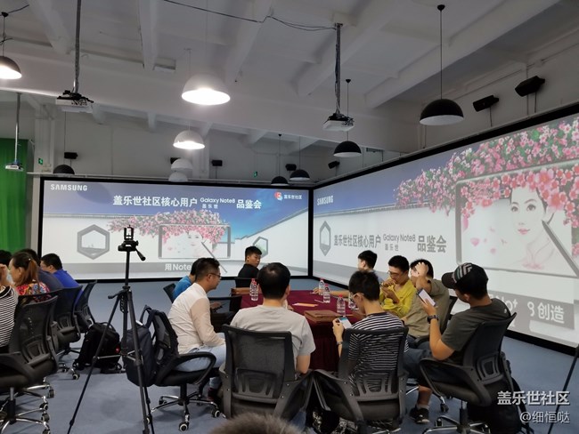 蓋樂(lè)世Note8 發(fā)布會(huì)和品鑒會(huì)一覽 蓋樂(lè)世Note8 發(fā)布會(huì)和品鑒會(huì)一覽