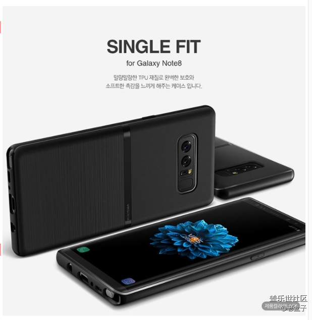 找殼子，就等機器了