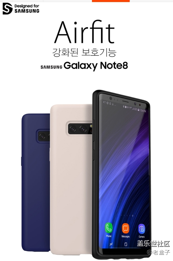 找殼子，就等機器了