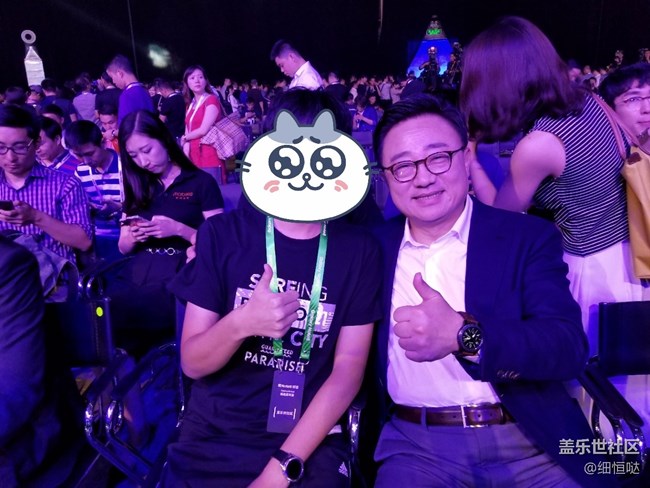 蓋樂(lè)世Note8 發(fā)布會(huì)和品鑒會(huì)一覽 蓋樂(lè)世Note8 發(fā)布會(huì)和品鑒會(huì)一覽