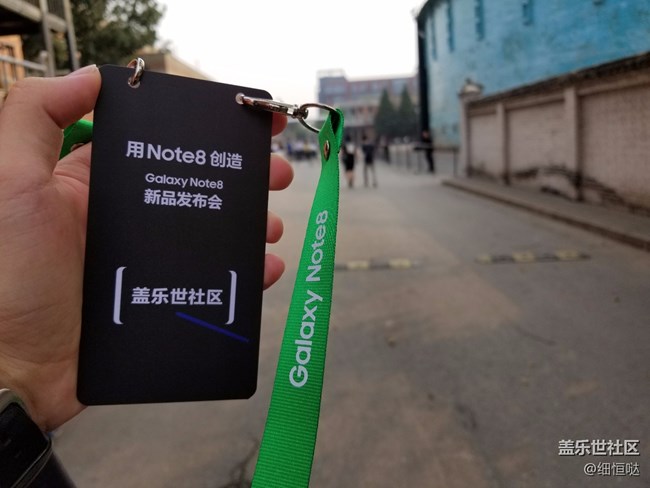 蓋樂(lè)世Note8 發(fā)布會(huì)和品鑒會(huì)一覽 蓋樂(lè)世Note8 發(fā)布會(huì)和品鑒會(huì)一覽