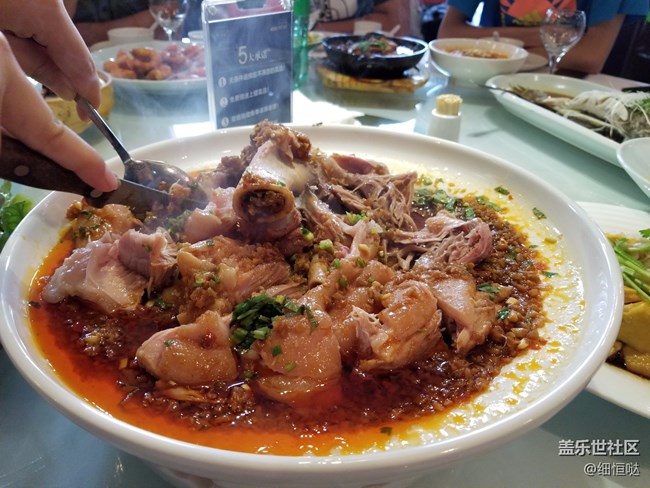 蓋樂(lè)世Note8 發(fā)布會(huì)和品鑒會(huì)一覽 蓋樂(lè)世Note8 發(fā)布會(huì)和品鑒會(huì)一覽