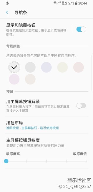 為什么不能全屏