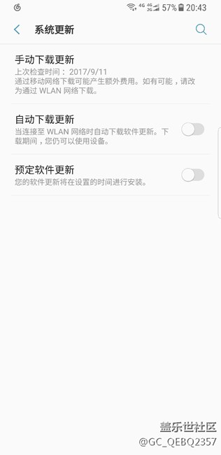 為什么不能全屏