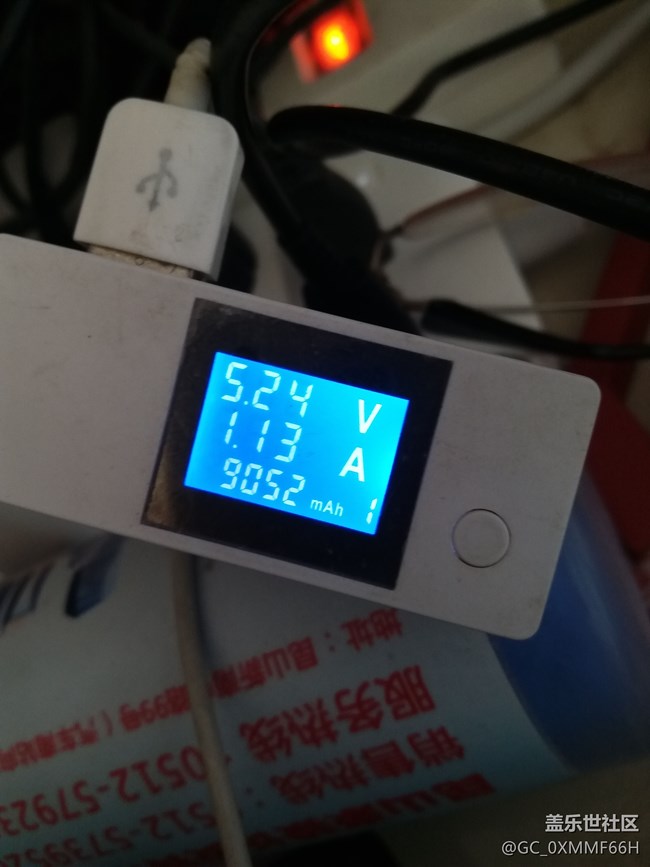 發(fā)現(xiàn)a9pro升級后的充電變化