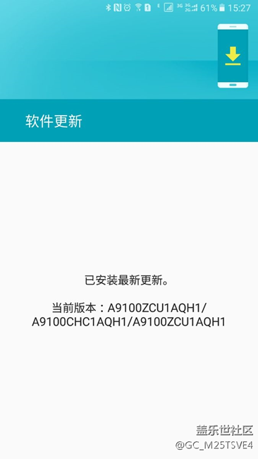 A9100今天更新后UC瀏覽器頻繁卡死！