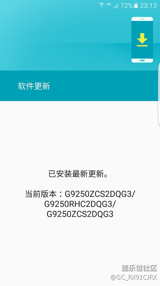 能用就行了 準(zhǔn)備換華為了 三星再見(jiàn)