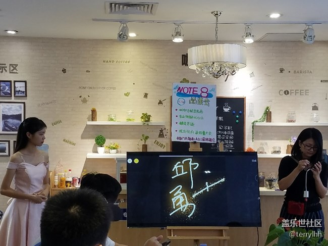 廣州星部落9月17日note8品鑒活動