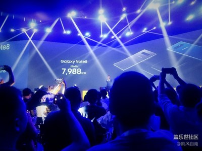 《色彩》+發(fā)布會(huì)現(xiàn)場(chǎng)的絢麗