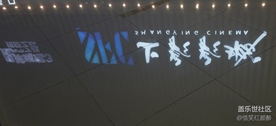 猩球崛起3：終極之戰(zhàn)遲到的首映