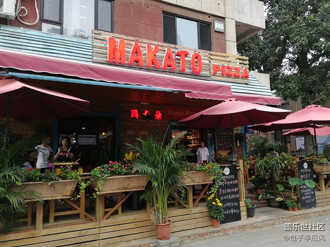 最爽的NOTE8發(fā)布會