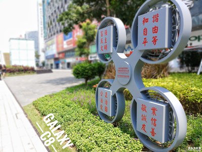 三星Galaxy C8 拍攝，不錯(cuò)的雙攝拍照