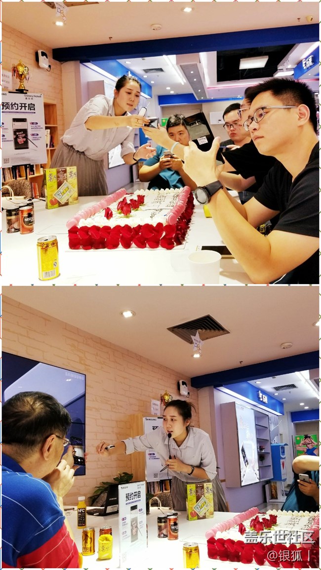 【Note8 上海品鑒會】吃喝玩樂聽美女講師敘說Note8！