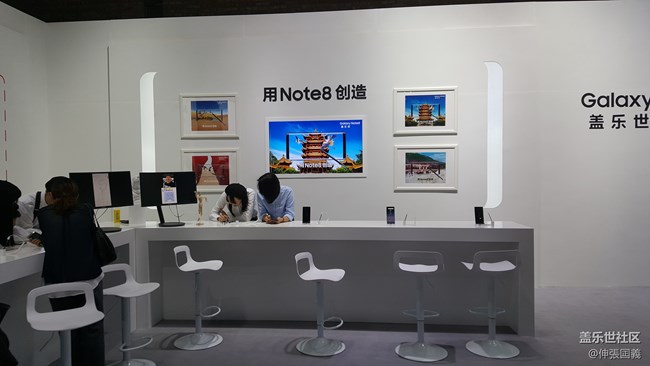 蓋樂世核心用戶品鑒會---13.14全程回顧（上）