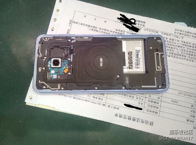 s8+首發(fā)第一爆