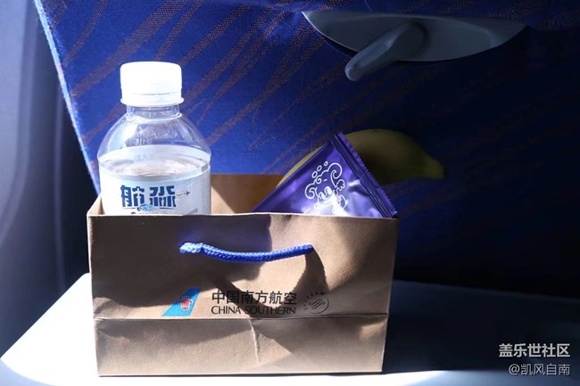 游帝都，見N8   （1）