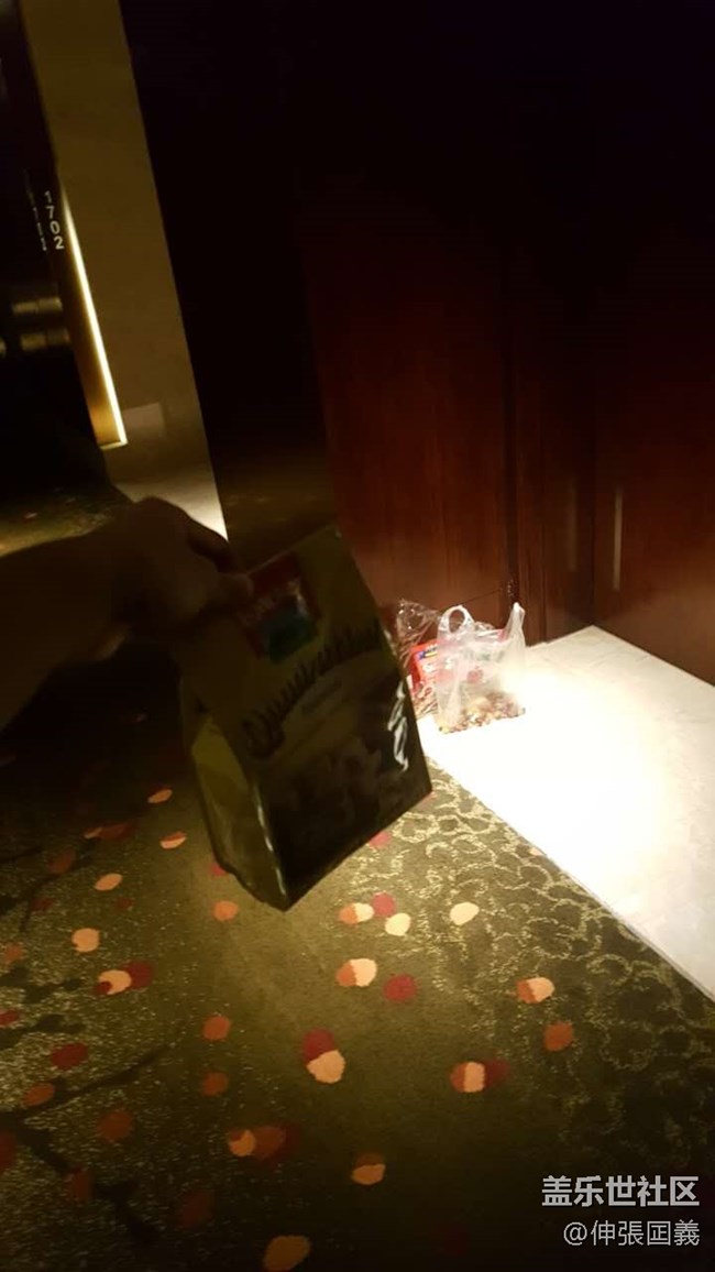 蓋樂世核心用戶品鑒會---13.14全程回顧（上）