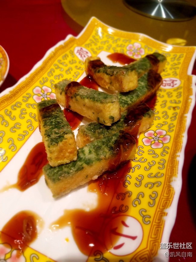 游帝都，見N8   （1）