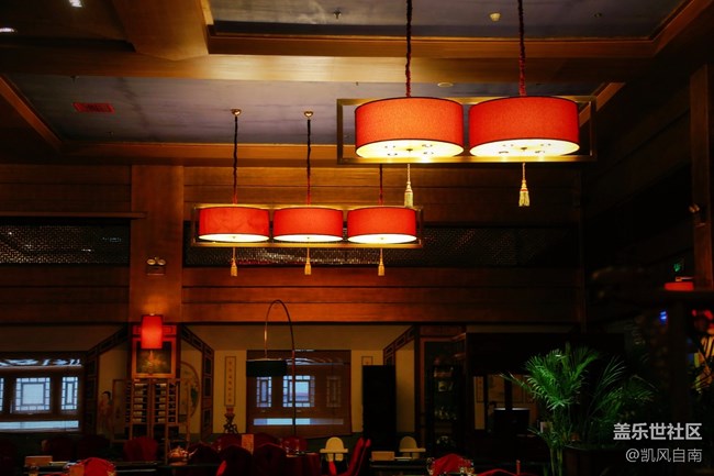 游帝都，見N8   （1）