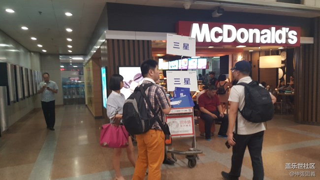 蓋樂世核心用戶品鑒會---13.14全程回顧（上）
